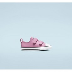 컨버스올스타핑크