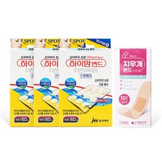 중외제약 하이맘밴드 더프리미엄 스팟패치 원형 60매 x 3개 + 지우개밴드 10매입 x 1개, 1세트