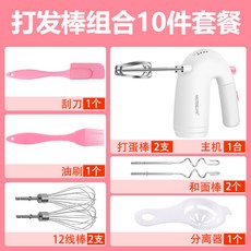 머랭치기