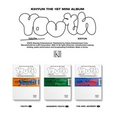 기현 미니1집 KIHYUN- YOUTH