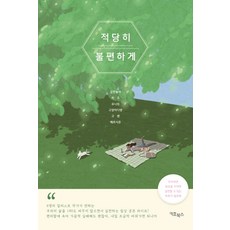키효북스