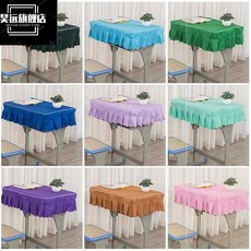 c549a90139fc992e98a23e4a4ba2ba7cfc41126a4b9b536e10131802a0bd.jpg