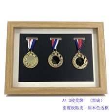 뱃지액자