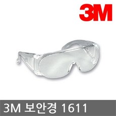 3m1611