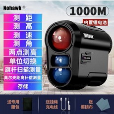 보이스gps
