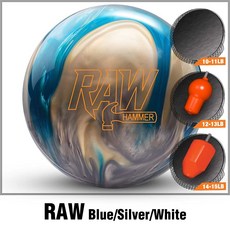 [볼링공] 공인구 햄머 Raw BSW 라우 로우햄머 소프트볼 훅볼 HAMMER