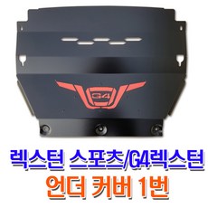 8a0891e592c4252823d3de55f9deadc638e38313adb295a78d8b4015e7c1.jpg