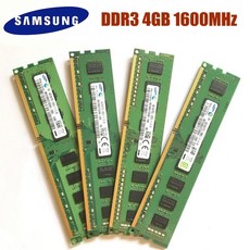 ddr34g12800u