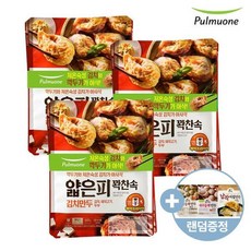 [풀무원]얇은피꽉찬속 김치만두x6봉+(랜덤증정)육즙만두 150g or 새우듬뿍만두 150g or 납작지짐만두 280g, 단품