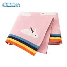 아가방어깨끈포대기