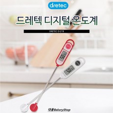 대풍BakeryShop 드레텍 디지털온도계 O-219 (화이트/핑크), 1개