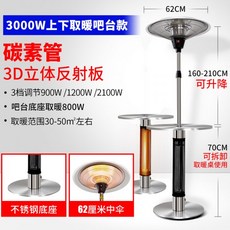 509db9b4022322b9beeef9d12b5f1642bdea309860721d8d444c91daa45b.jpg