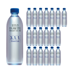 포프리 해양심층수 미네랄코드 경도180, 20개, 500ml