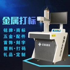 636180e5c7e22bcd595c46d0173741c40d03d4e129dd379816e382eaba23.jpeg