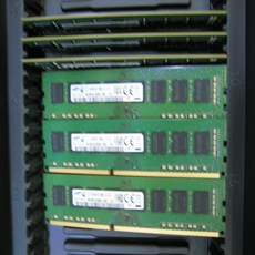 ddr38기가
