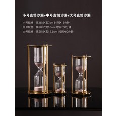 d75729ec85c54cd4234f525233b4673e8511c7589348314cdba910d5f724.jpg