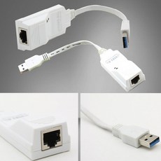 시리얼이더넷컨버터