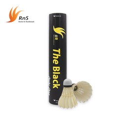 SAMHWA 삼화 더 블랙 셔틀콕 (12p)