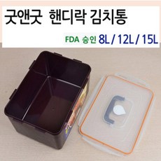 국산미니김치냉장고