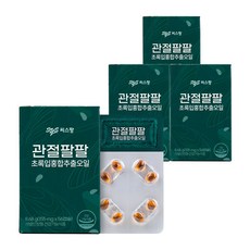 씨스팡 본사 차승원이 선택한 초록입홍합추출오일 관절팔팔, 155mg*56캡슐, 4박스(8주분)