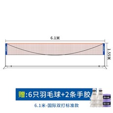 996153f6bfb60bb273c43538252febe5eab91d4a4ea2a20647a61f3f3e13.jpg