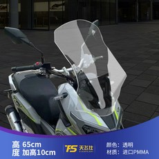 xdv250