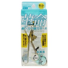 카이아리따움뷰러