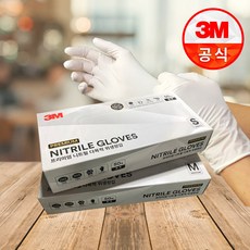 3M New 프리미엄 다목적 니트릴 장갑 50매, 없음, S 사이즈
