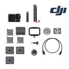DJI 오즈모 액션 레저 세트 OSMO Action LEISURE SET 4K액션캠 배터리 3개+ 충전허브+미니삼각대+플로팅핸드그립 포