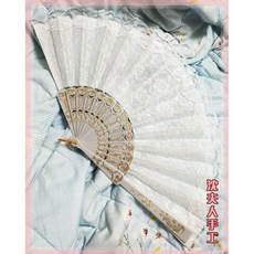 접이식레이스부채