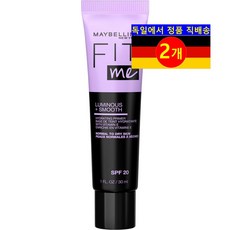 Maybelline New York 독일 직배송 중성 건성 피부용 보습 촉촉한 피부 유지 SPF 20 자외선 차단 핏미 프라이머 루미너스 스무스 30ml, 2개