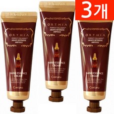 nia114neckcream