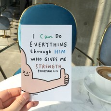 굿뉴스드로잉 엽서 04.Can do everything, 단품, 단품
