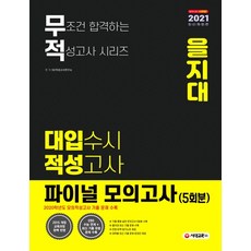 30ce1ce98fd6647dd32dfdeda202bf41f18e1e7c12265422876f7c39cee9.jpg