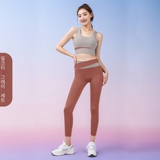 젝시믹스셀라퍼펙션