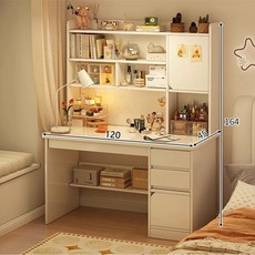 책상 책꽂이 일체형 책상 다기능 책상 공부 책상 컴퓨터 책상 1000/1200, 흰색