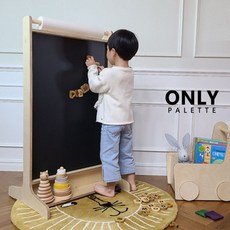 온리팔레트그란데