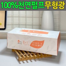이슬담은순수한