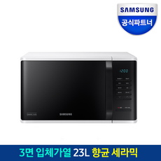 삼성 세라믹 전자레인지 MS23C3513AW