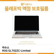 f8e6b797a6373540440c743dae4312cfec20639d3bb6b8b667655cd4f3e1.jpg