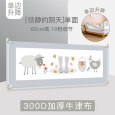 40409a3826b64de79e3bb93d94a5e5b89f43b5d0d6fa159b494cd0296eee.jpg