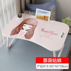 키티 키즈테이블 패드거치형 혼밥 접이식 공부상, 장미꽃 아가씨[카드홀더 트로피]