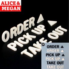 ORDER ORDER블랙 스카시 아크릴스카시 미니간판