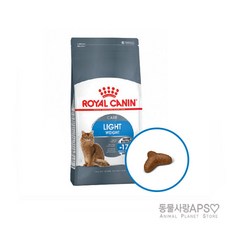 로얄캐닌라이트웨이트8kg