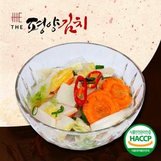 더김치동치미