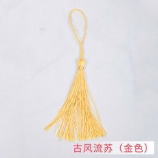 704c57ea856edaff37a9510507ad19b275a989f85579eb9461bce9d6230e.jpg