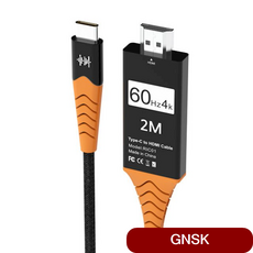 로랜텍 USB C to HDMI MHL 스마트폰TV연결, 1개, 상세페이지참조()