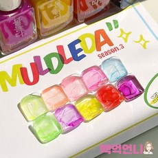 틴트젤 TOP01