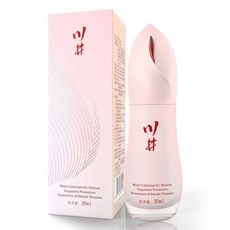 바디마스터