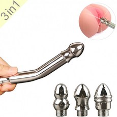 Roluck 3 PCs 스테인레스 스틸 클리징 주사기 세트 관장 노즐 팁 샤워 질 샤워 그를 위해, 1